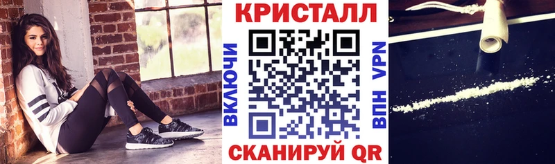 АМФ 97% Таганрог