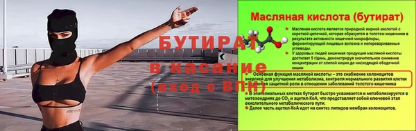 кокаин премиум Магадан
