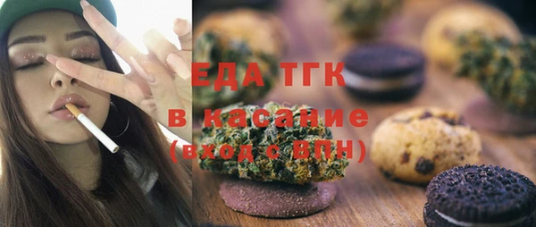 прущий лед Майский
