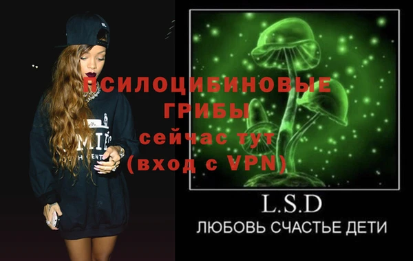 кокаин премиум Магадан