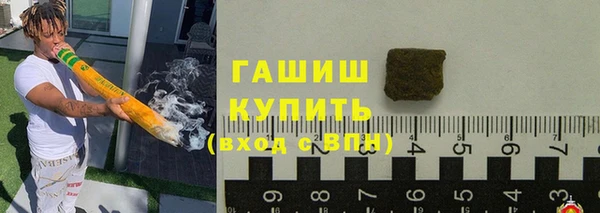прущий лед Майский