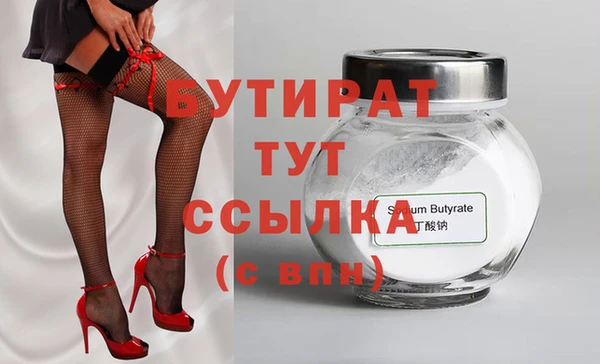 прущий лед Майский