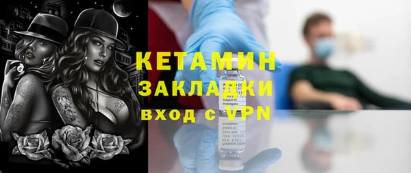 прущий лед Майский