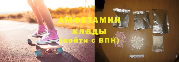 кокаин перу Магас