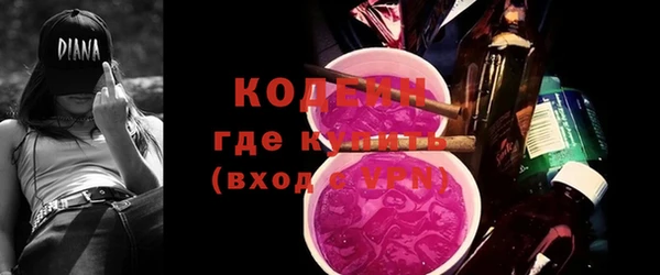 кокаин перу Магас