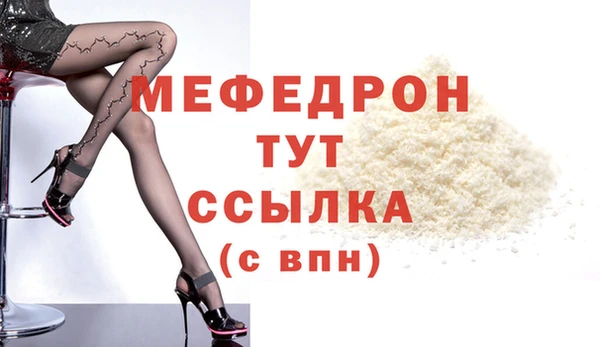 кокаин премиум Магадан