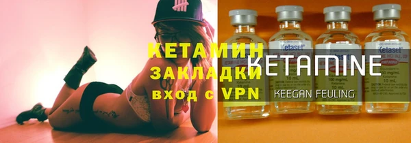 прущий лед Майский