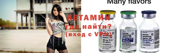прущий лед Майский