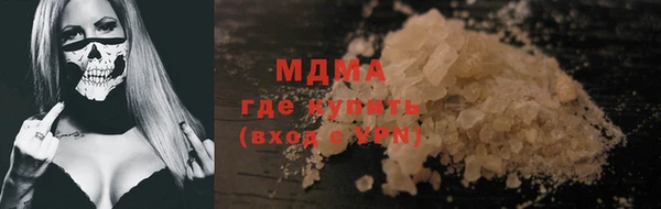 прущий лед Майский