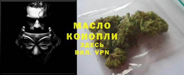 прущий лед Майский