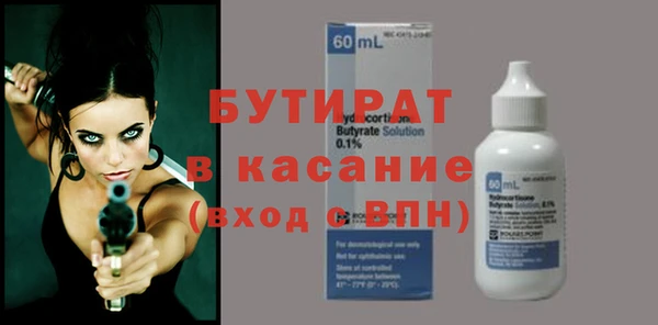 кокаин перу Магас
