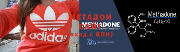 прущий лед Майский
