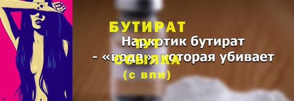 кокаин перу Магас