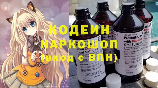 прущий лед Майский