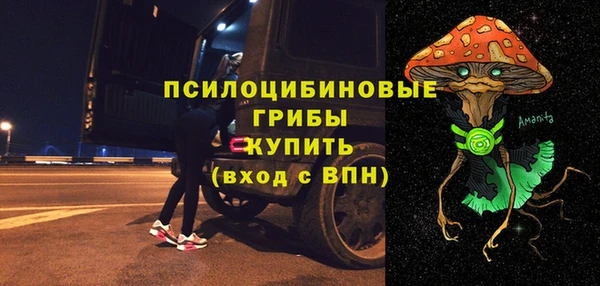 прущий лед Майский