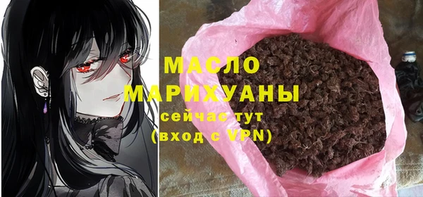 кокаин перу Магас