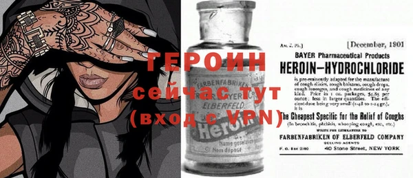 прущий лед Майский