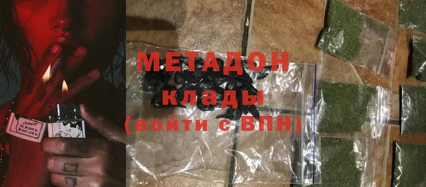 прущий лед Майский