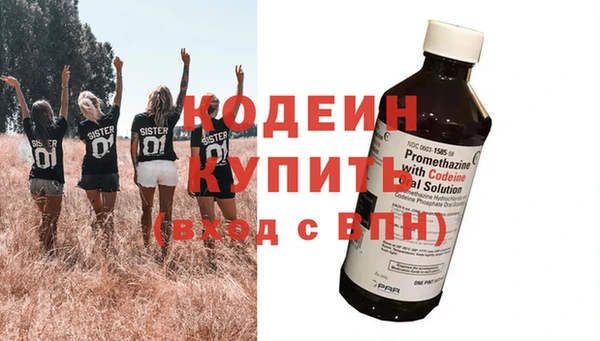 кокаин перу Магас