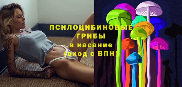 кокаин премиум Магадан