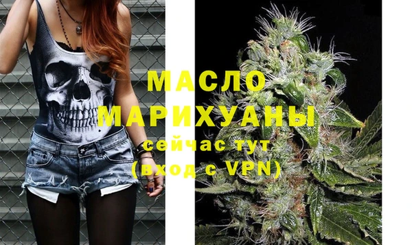 кокаин премиум Магадан