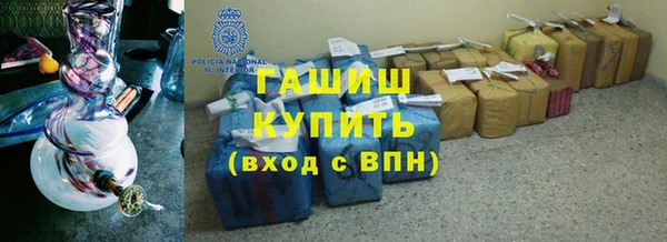 прущий лед Майский