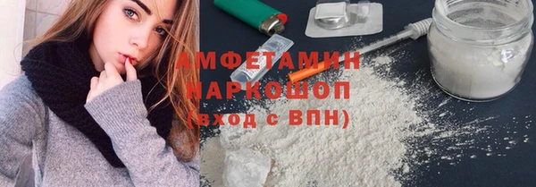 прущий лед Майский
