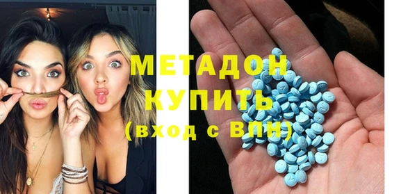 кокаин перу Магас