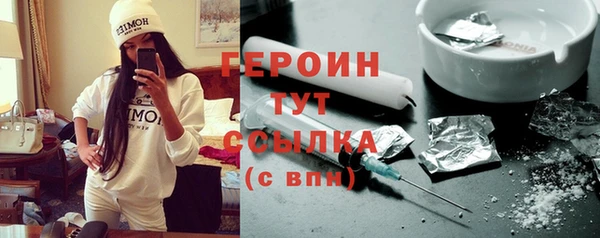 кокаин премиум Магадан