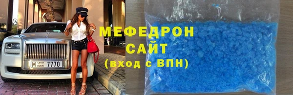 кокаин премиум Магадан