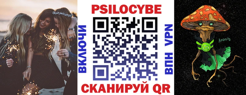 гидра ТОР  Таганрог  Галлюциногенные грибы GOLDEN TEACHER  даркнет сайт 